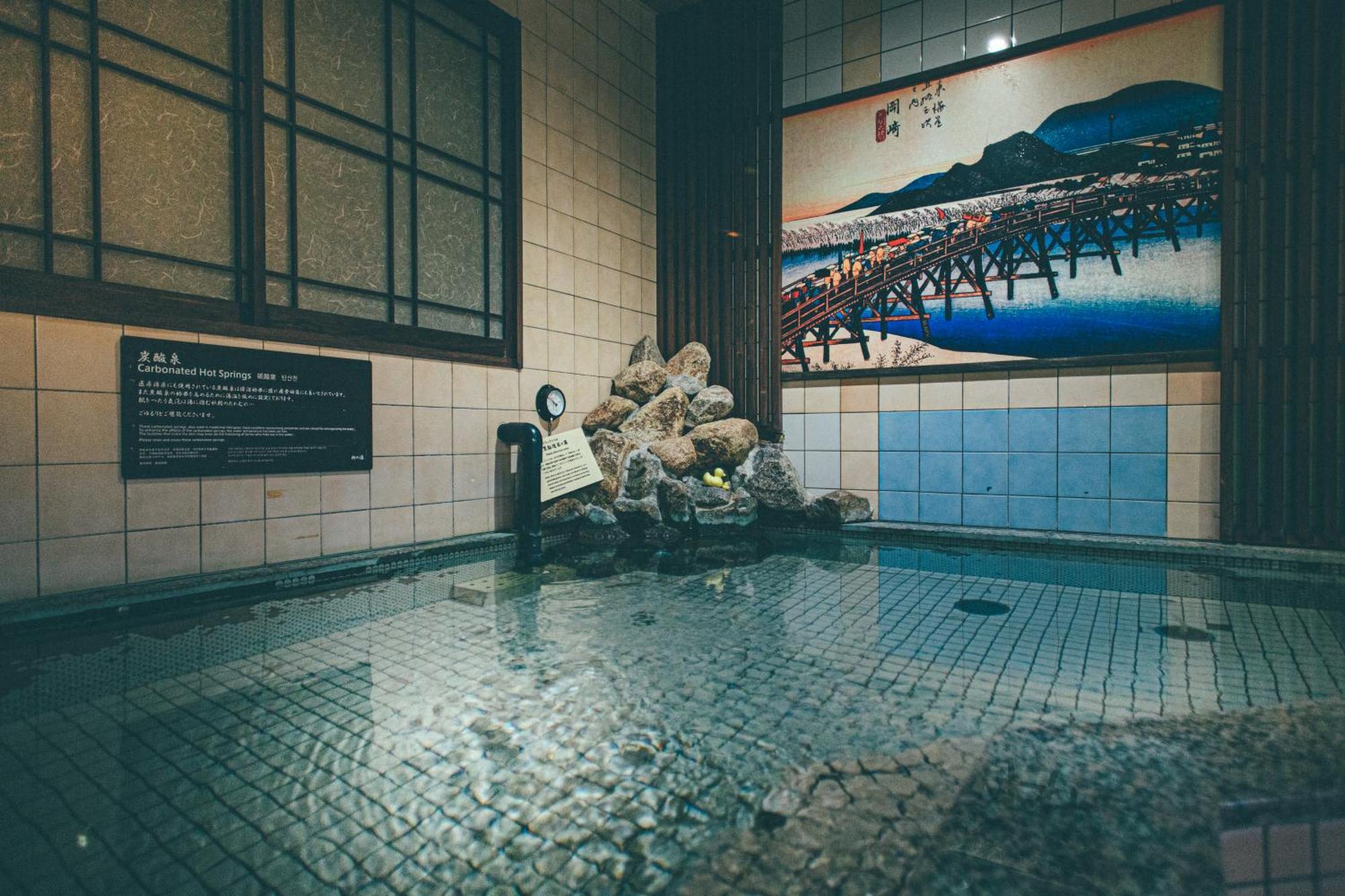 Hamilton Hotel Blue Нагоя Екстериор снимка